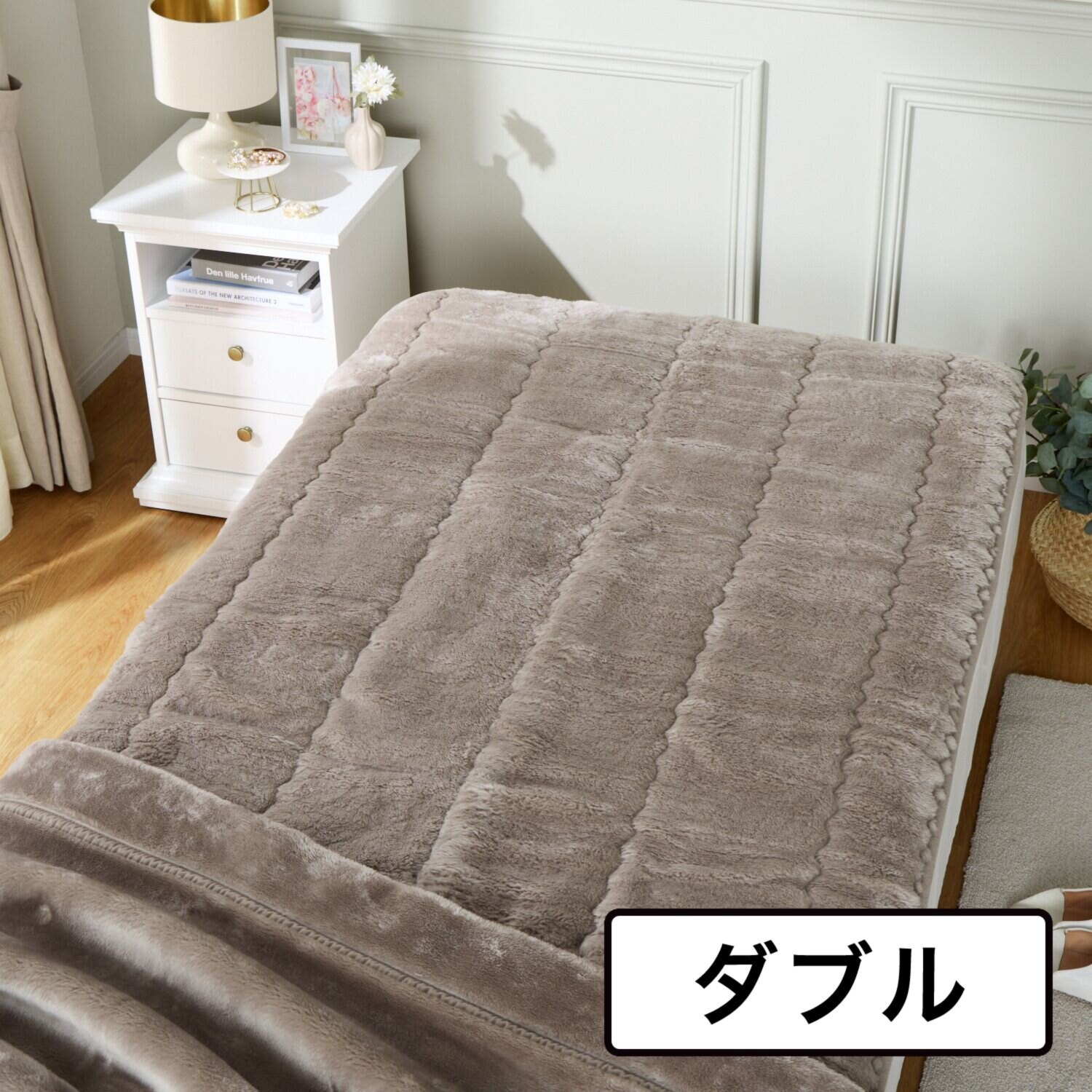 大津毛織 日本製寝具コレクション マザーウォーム ムートン調 ロングファータッチ 吸湿発熱 あったか敷きパッド ＜ダブル＞