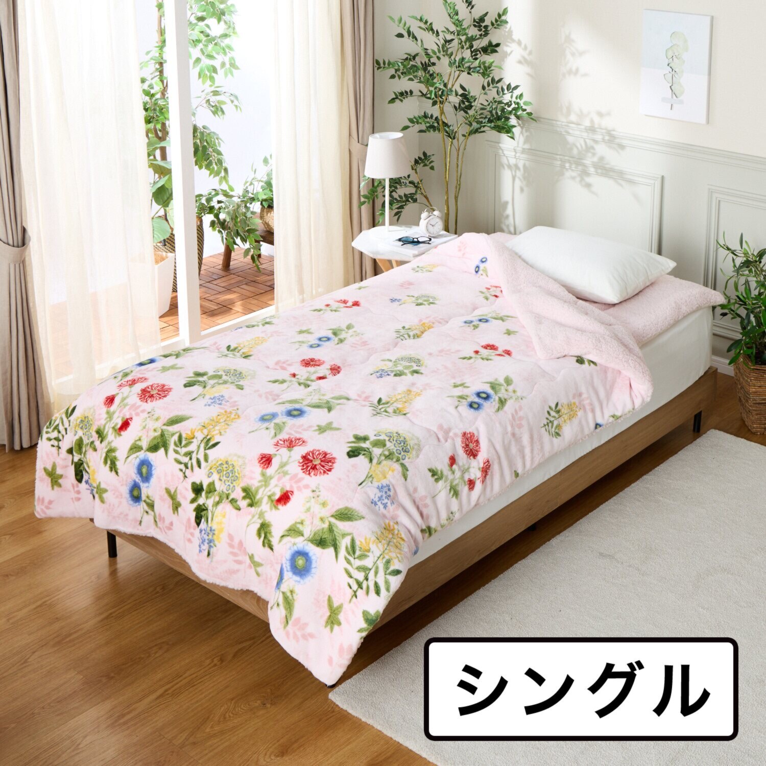 大津毛織 吸湿発熱ホットテックス シープ調 モコモコボリューム わた入り毛布 ＜シングル＞