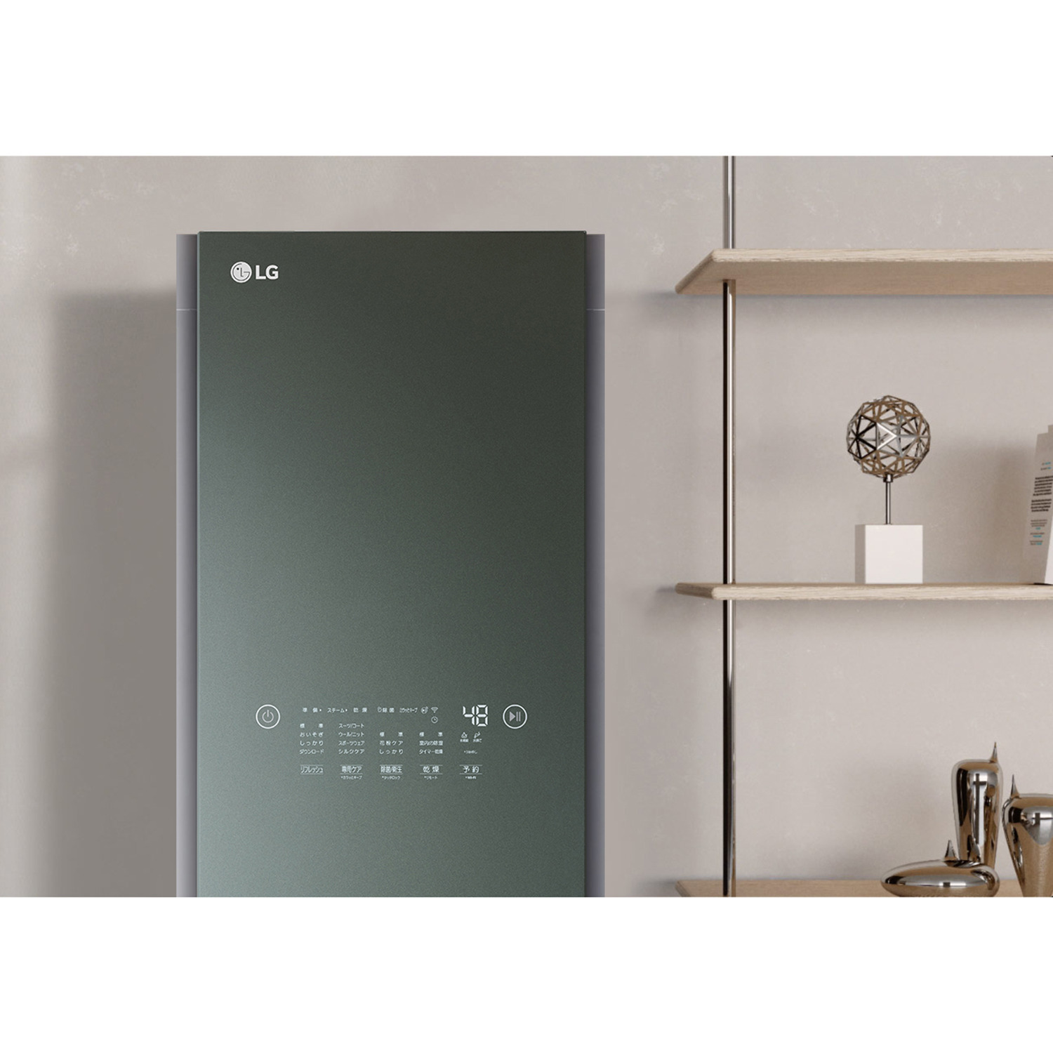 ＬＧスタイラー 掛けておくだけで 簡単、きれいに！ 衣類のトータルケア Ｓ３ＧＮＦ