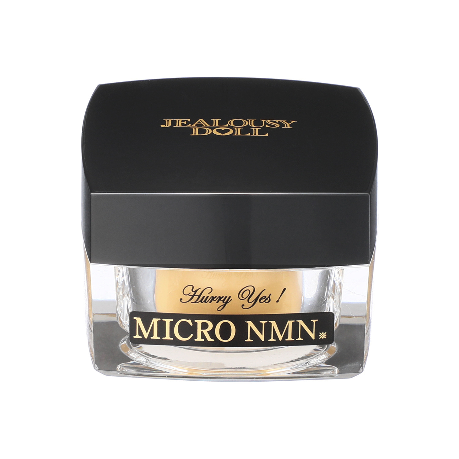 ジェラシードール ハリ先進成分ＮＭＮ （ニコチンアミド モノヌクレオチド）配合 徹底ハリツヤケアクリーム ハリー・イエス！ セラムハイクリーム （美容クリーム）