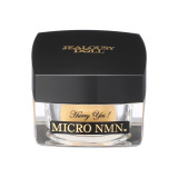 ジェラシードール ハリ先進成分ＮＭＮ （ニコチンアミド モノヌクレオチド）配合 徹底ハリツヤケアクリーム ハリー・イエス！ セラムハイクリーム （美容クリーム）