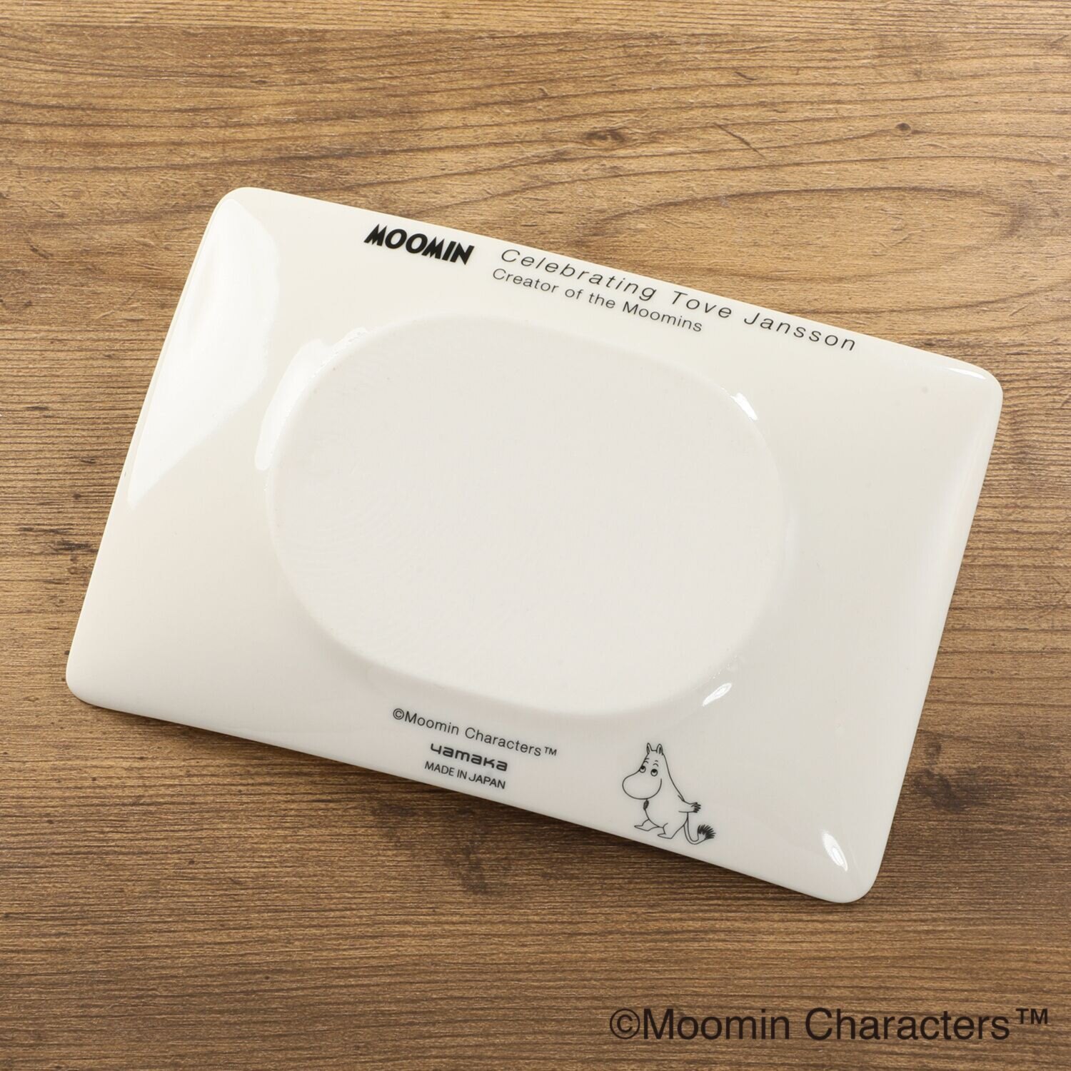 ムーミン 日本製角プレート