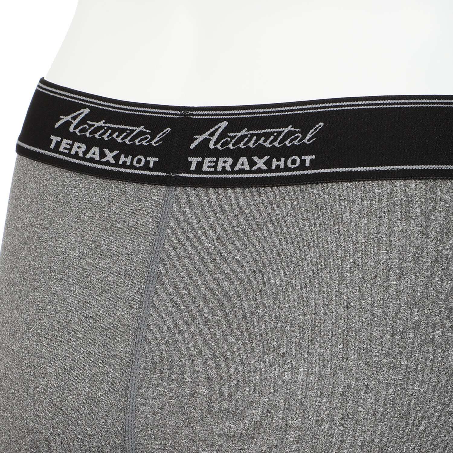 アクティバイタルライフ 遠赤外線放射！ 自分の体温で じんわり温かく リラックスタイムを演出♪ テラックスＨＯＴ 全面蓄熱保温 ウェアセット