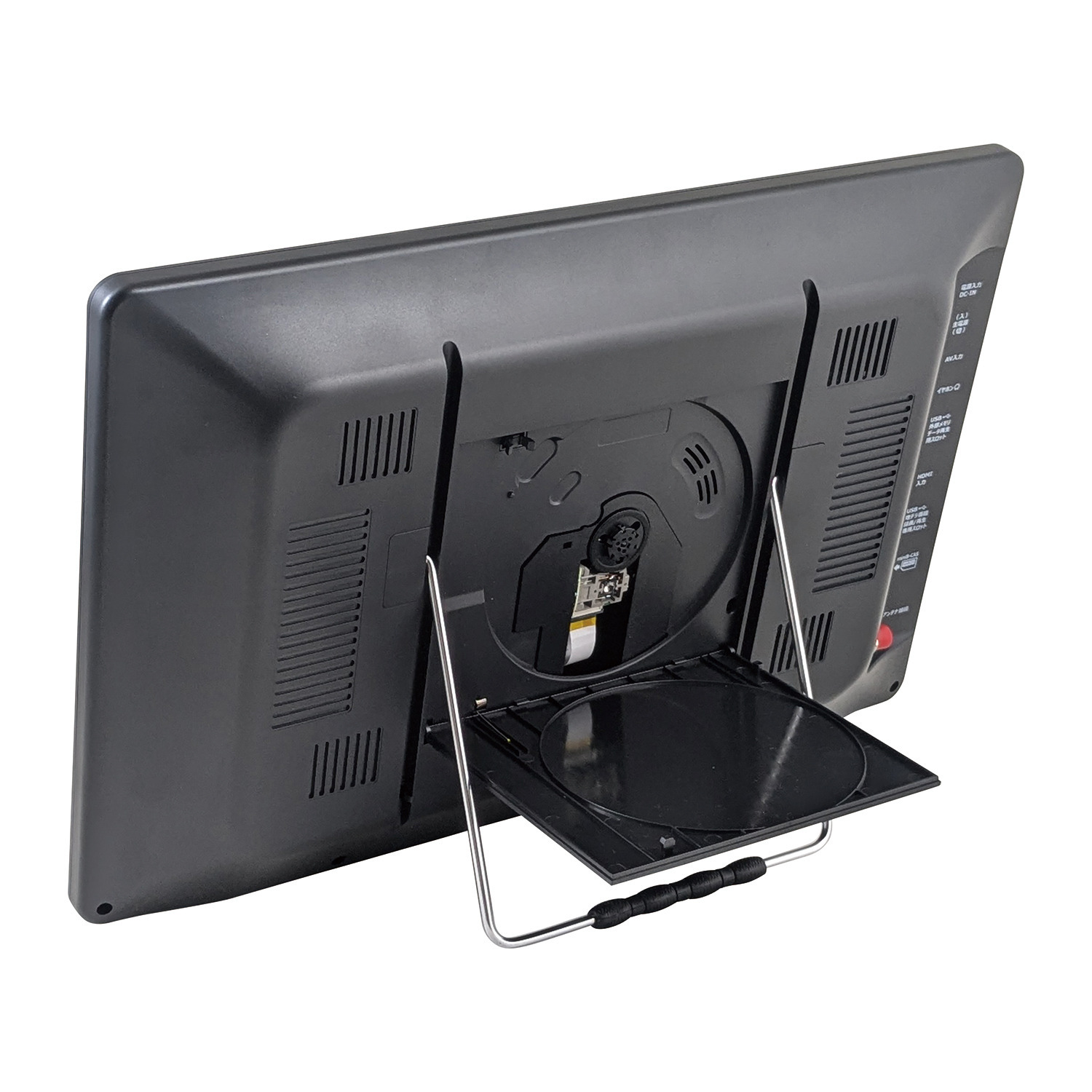 キュリオム 持ち運んで楽しめる！ １７．３インチ 地上デジタル放送対応 ＤＶＤプレーヤー内蔵 ポータブルテレビ ＰＴＶ−ＤＶＤ１７３Ｃ