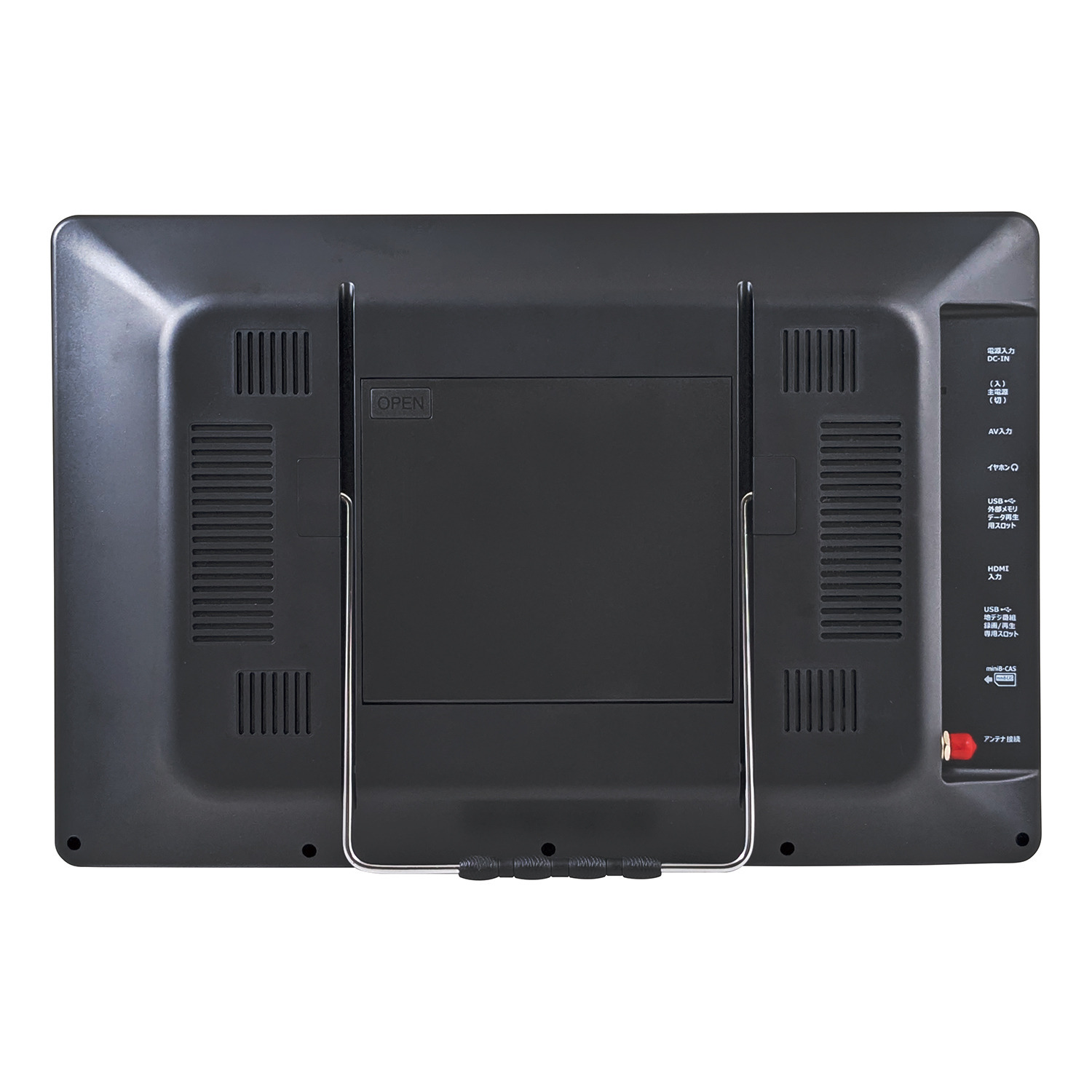 キュリオム 持ち運んで楽しめる！ １７．３インチ 地上デジタル放送対応 ＤＶＤプレーヤー内蔵 ポータブルテレビ ＰＴＶ−ＤＶＤ１７３Ｃ