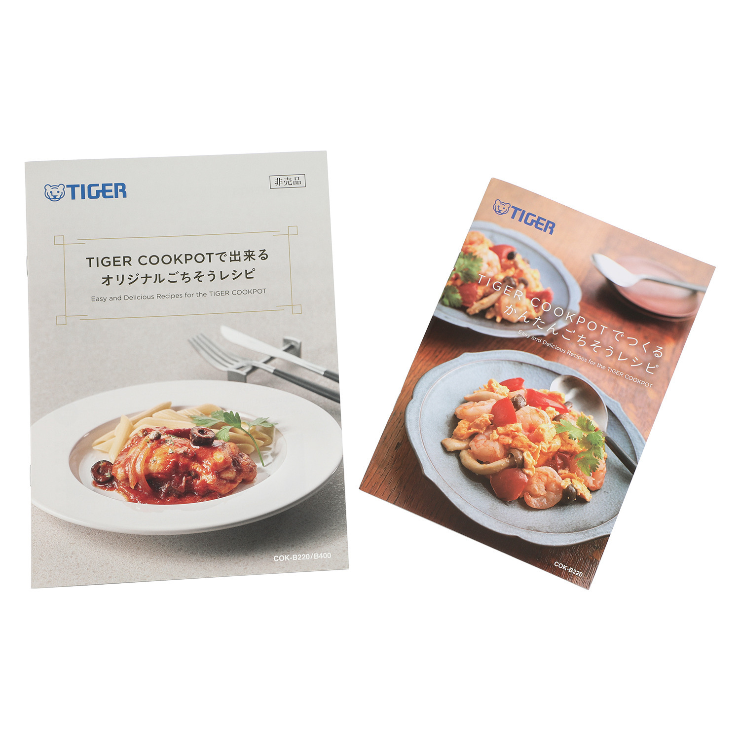 タイガー ほったらかしで ラクに美味しく時短調理！ １台１１役の電気圧力鍋 ＜２．２リットル＞ ＣＯＫ−Ｂ２２０