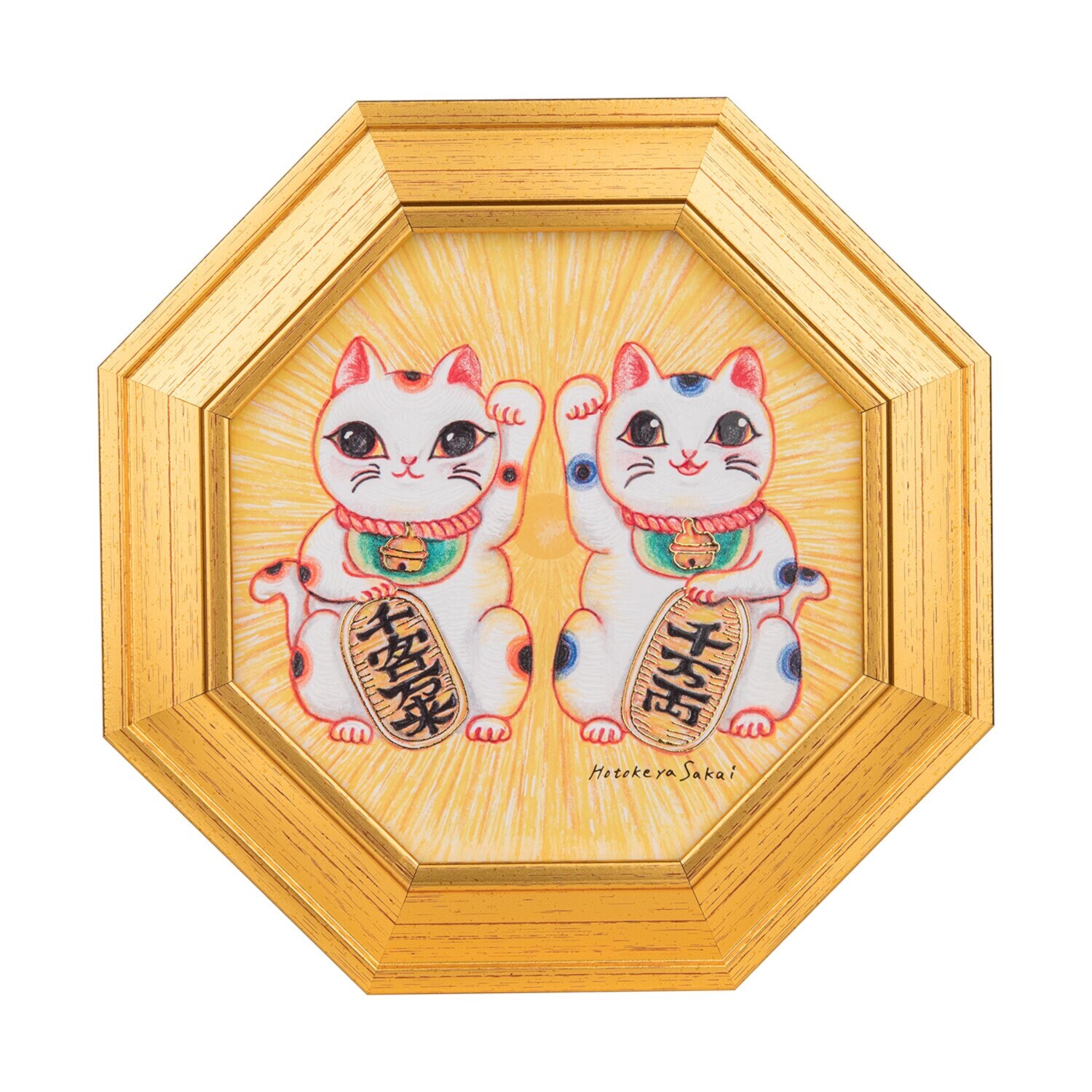 たまふり屋 風水八角アート