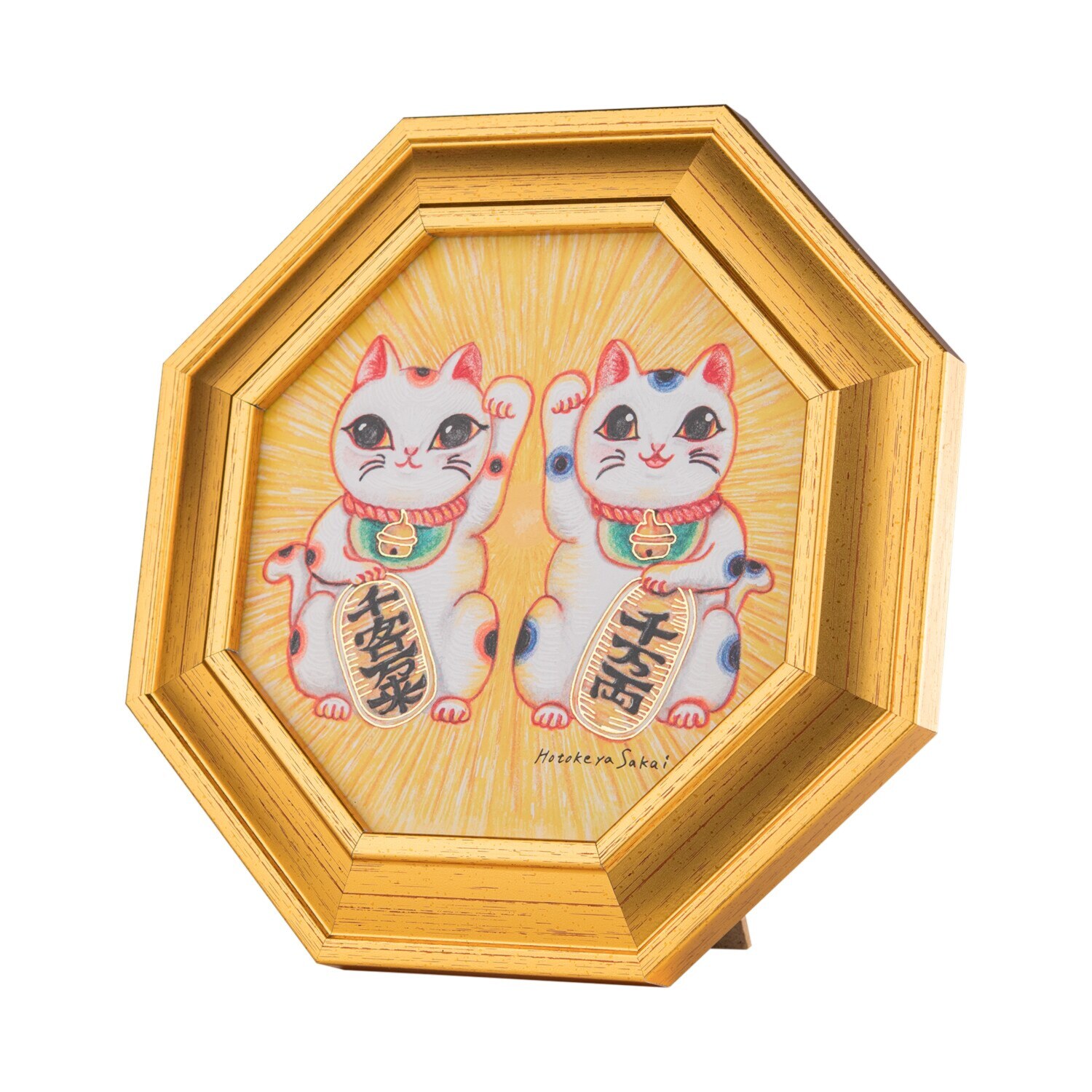 たまふり屋 風水八角アート