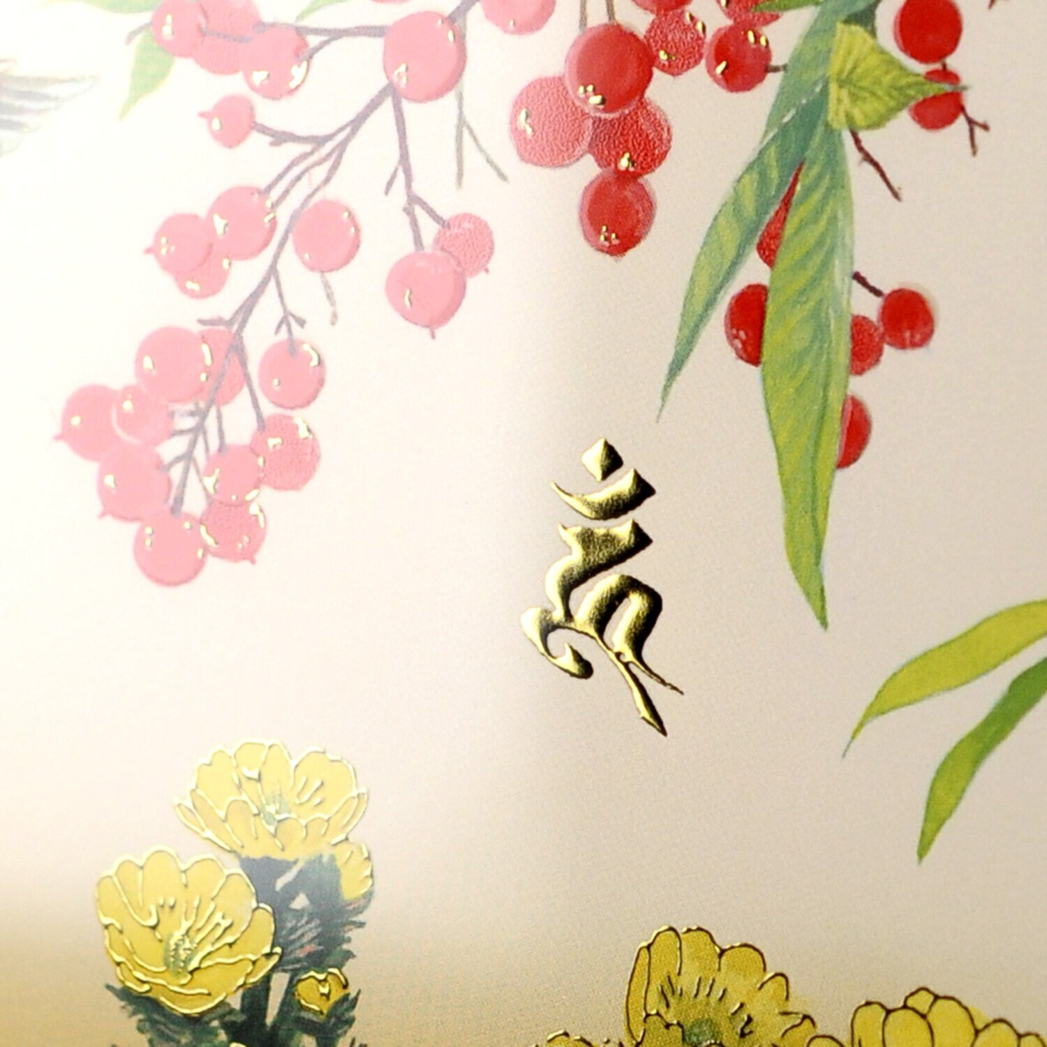 たまふり屋 風水八角アート