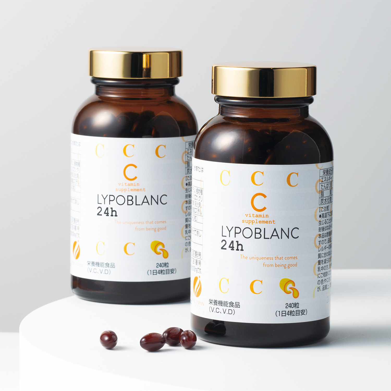 美容業界で話題沸騰の技術 ３種の先端ビタミンＣと ビタミンＤを高配合！ “リポブラン２４Ｈ” ２個セット