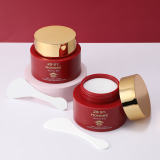 サントノレ２９ フランス・パリ発ブランド 香りをまとう フレグランス ボディ　バーム ２個セット 