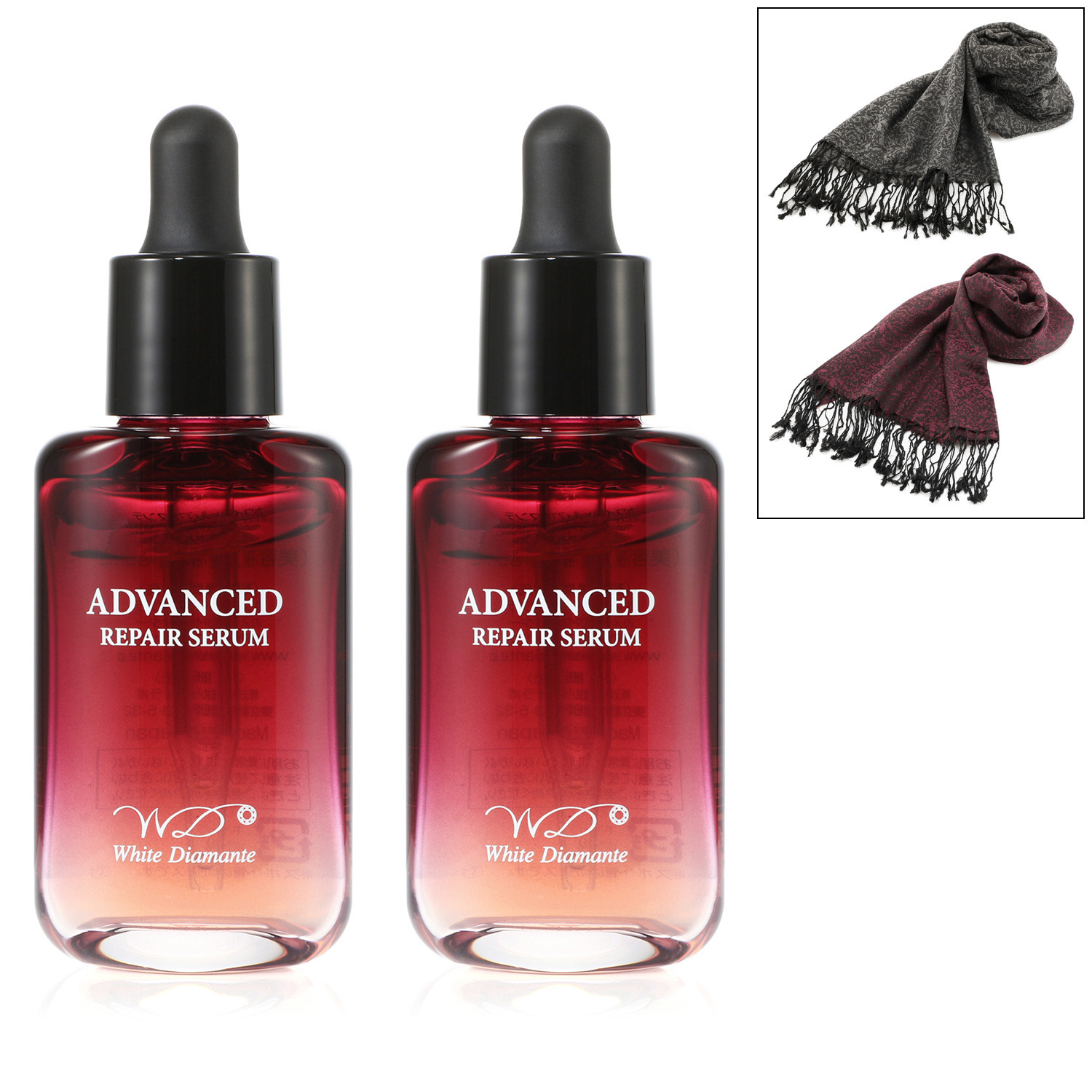 ホワイトディアマンテ 独自のＷ浸透仕様で ハリツヤ美肌へ導く美容液 アドバンスドリペアセラム ２本特別セット
