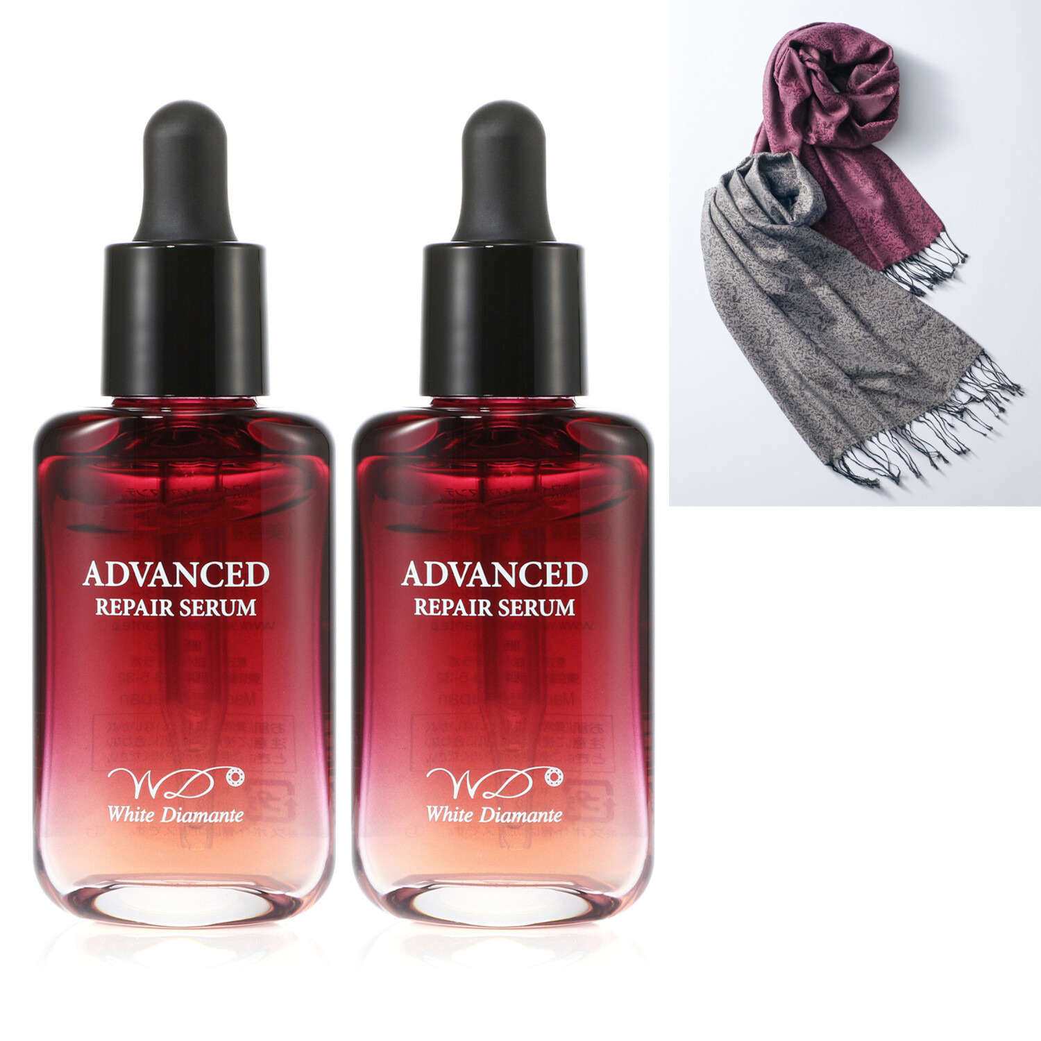 ホワイトディアマンテ 独自のＷ浸透仕様で ハリツヤ美肌へ導く美容液 アドバンスドリペアセラム ２本特別セット