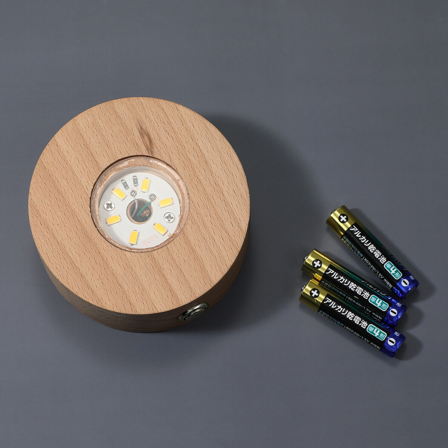 幸石堂 水晶原石ランプ 〜開運〜