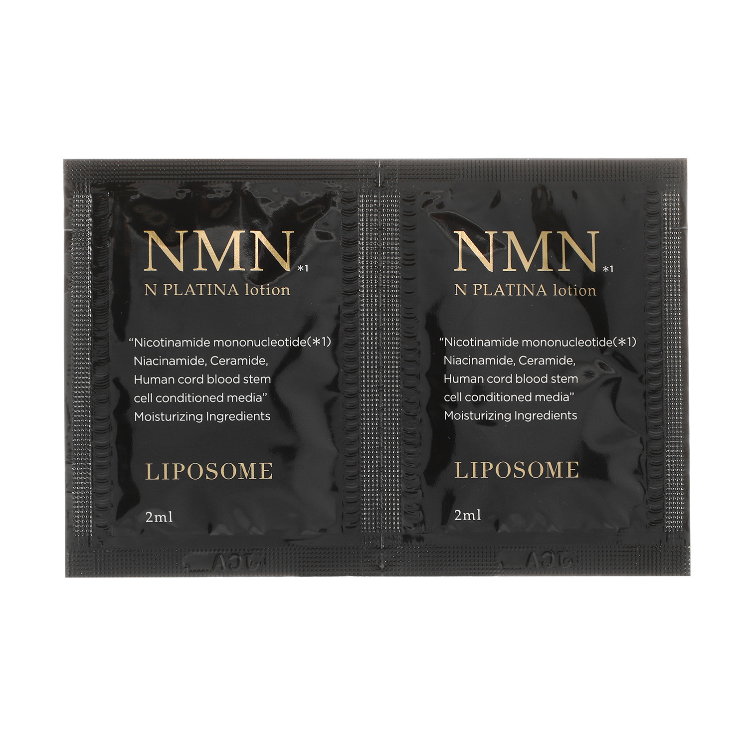先端成分ＮＭＮ（ニコチン アミドモノヌクレオチド） 配合で潤いハリ肌へ！ リポソームＮ プラチナエサンス ２．５本分 スペシャルセット