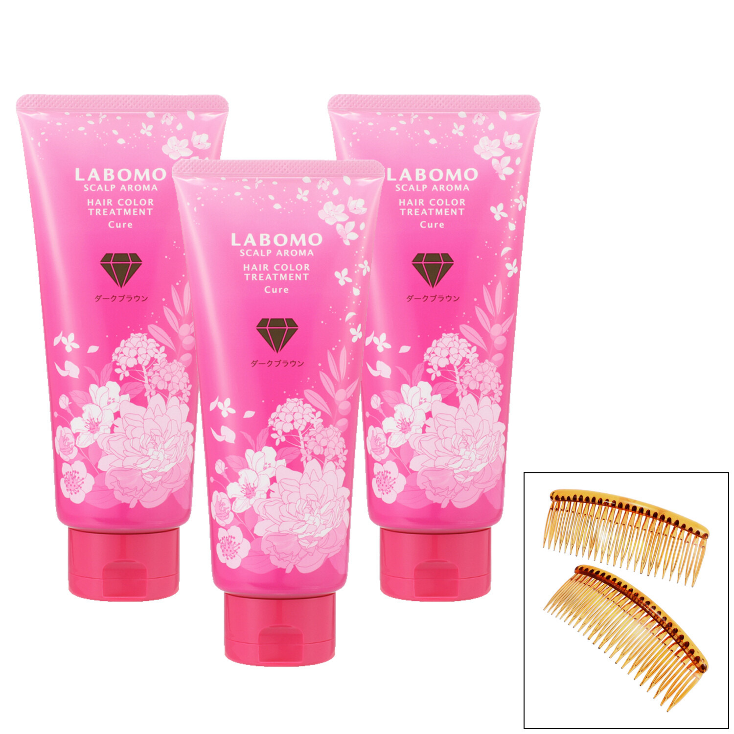 アートネイチャー ３分で簡単白髪染め＆ もっと艶めく髪色長続き ヘアカラー トリートメント　キュア ３本スペシャルセット