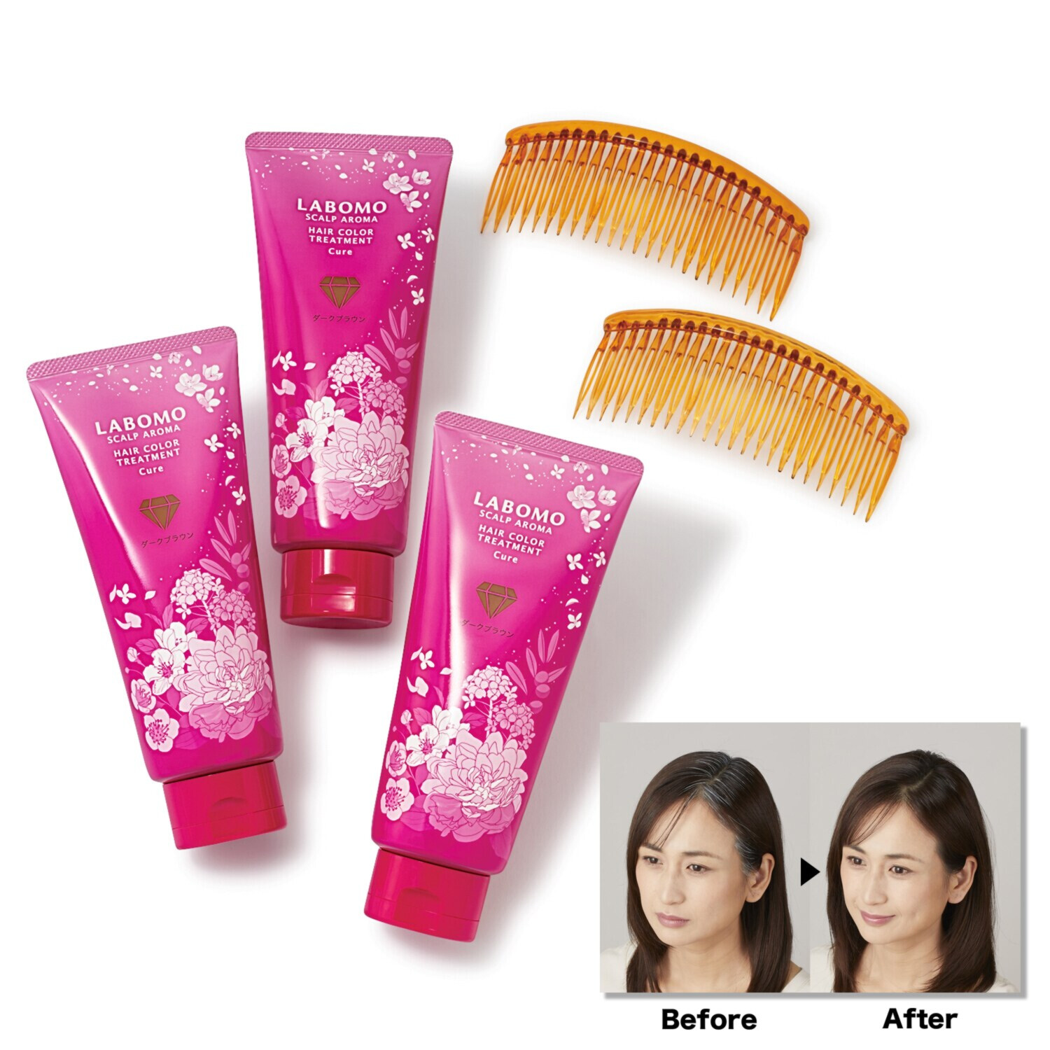 アートネイチャー ３分で簡単白髪染め＆ もっと艶めく髪色長続き ヘアカラー トリートメント　キュア ３本スペシャルセット