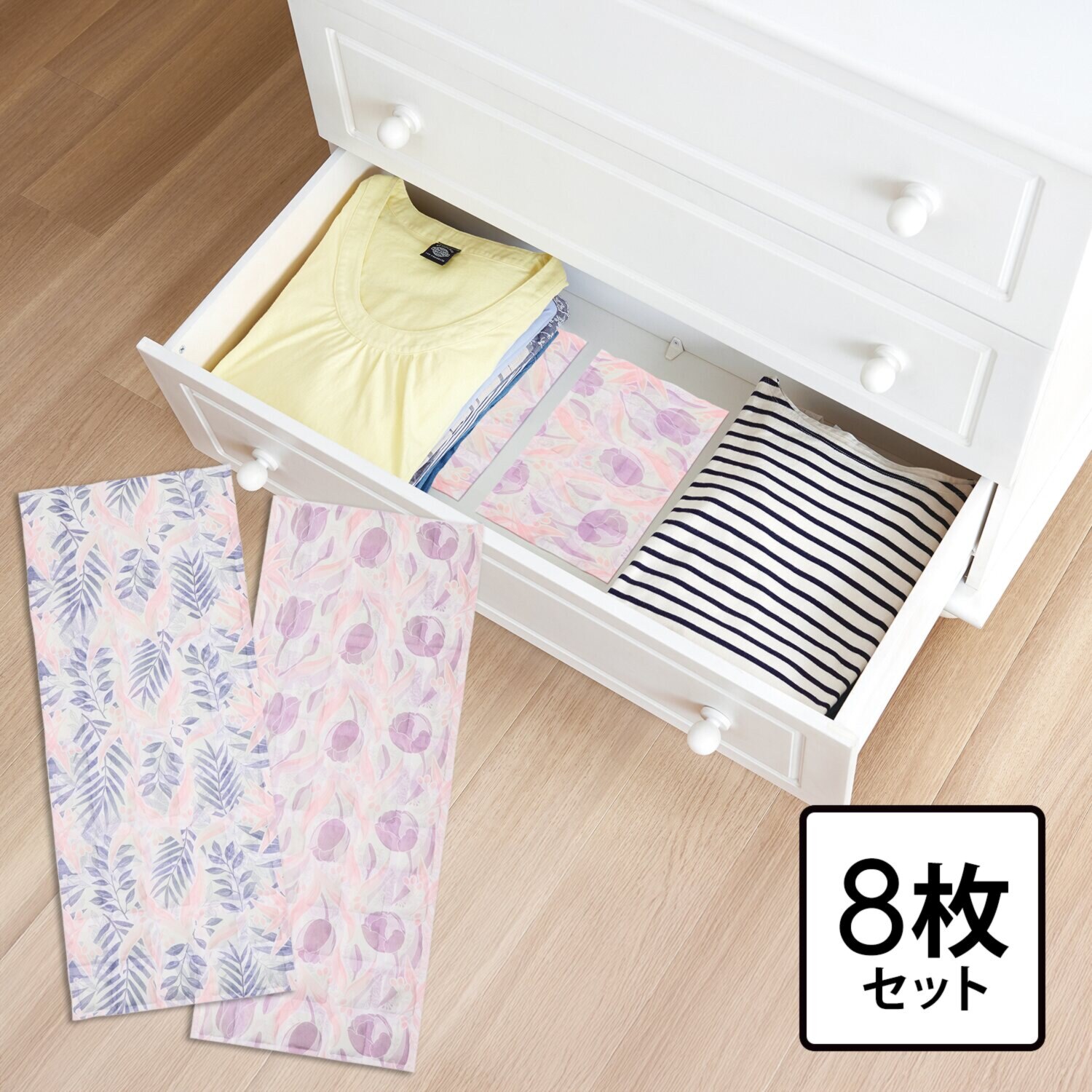 湿気やニオイを吸収！ 除湿・消臭シート ドライアングル スーパーＥＸ ８枚セット ＜大判サイズ＞