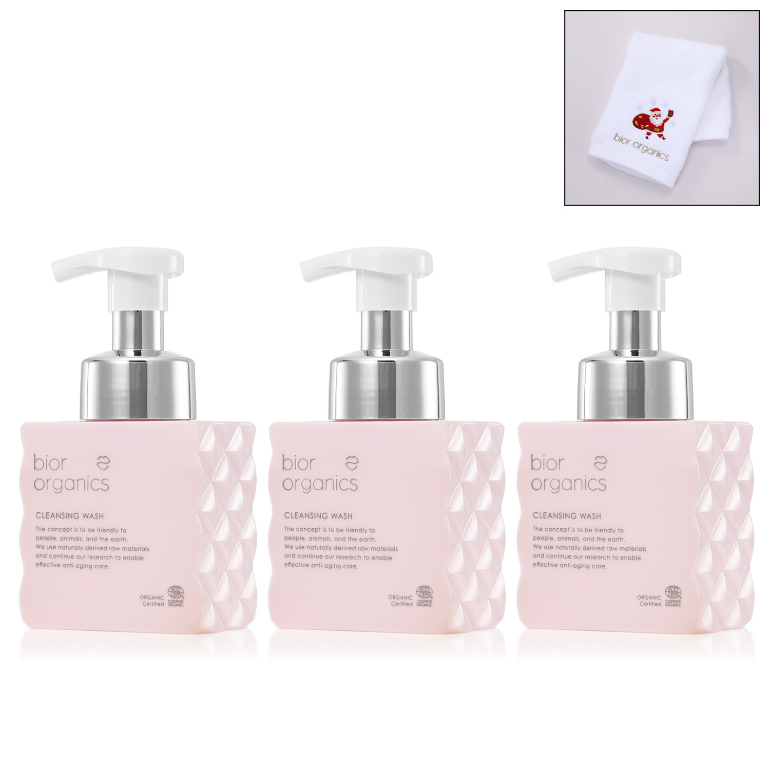 ビオール　オーガニクス エコサートコスモス オーガニック認証取得 美容成分１００％配合 ホイップ クレンジングソープ ＶＣＥＸ　ロゼ＆ネロリ ３本スペシャルセット