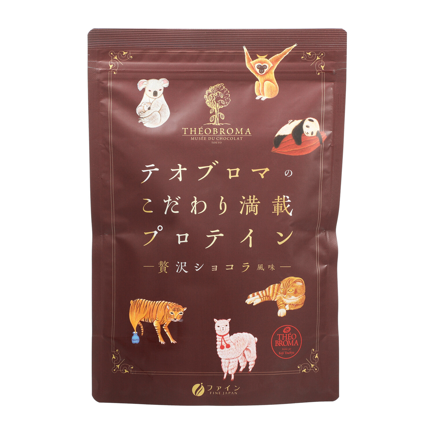 チョコレート専門店シェフ 監修のおいしいプロテイン “テオブロマの こだわり満載プロテイン” （贅沢ショコラ風味） ３袋セット
