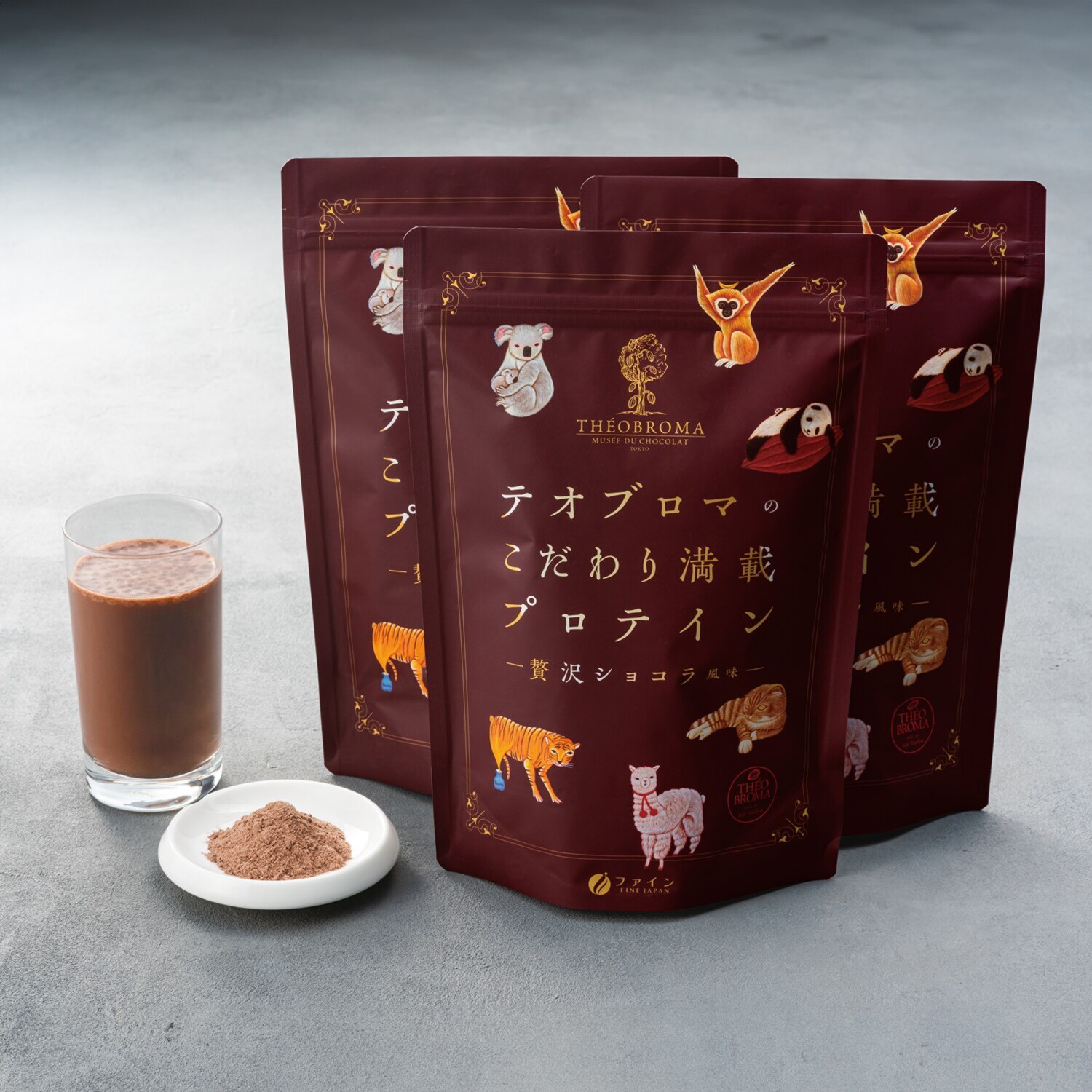 チョコレート専門店シェフ 監修のおいしいプロテイン “テオブロマの こだわり満載プロテイン” （贅沢ショコラ風味） ３袋セット