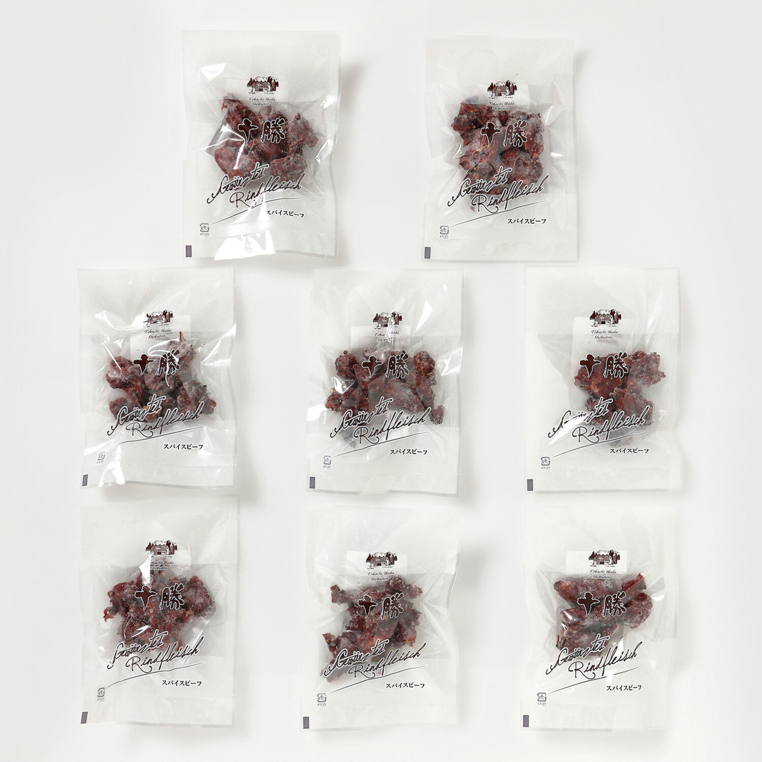 北海道産牛肉使用！ 熟成スパイスビーフ