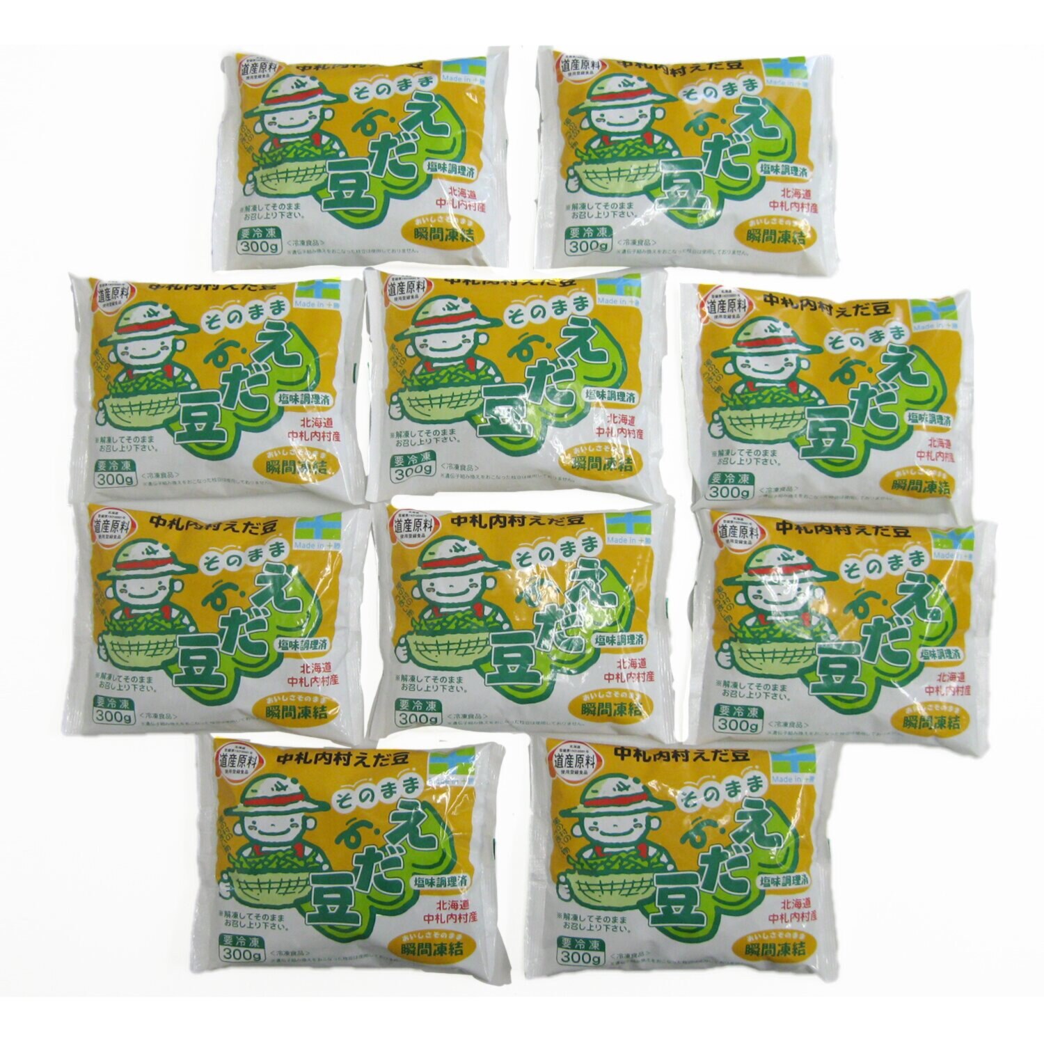 北海道十勝中札内村産 さや付き冷凍えだ豆