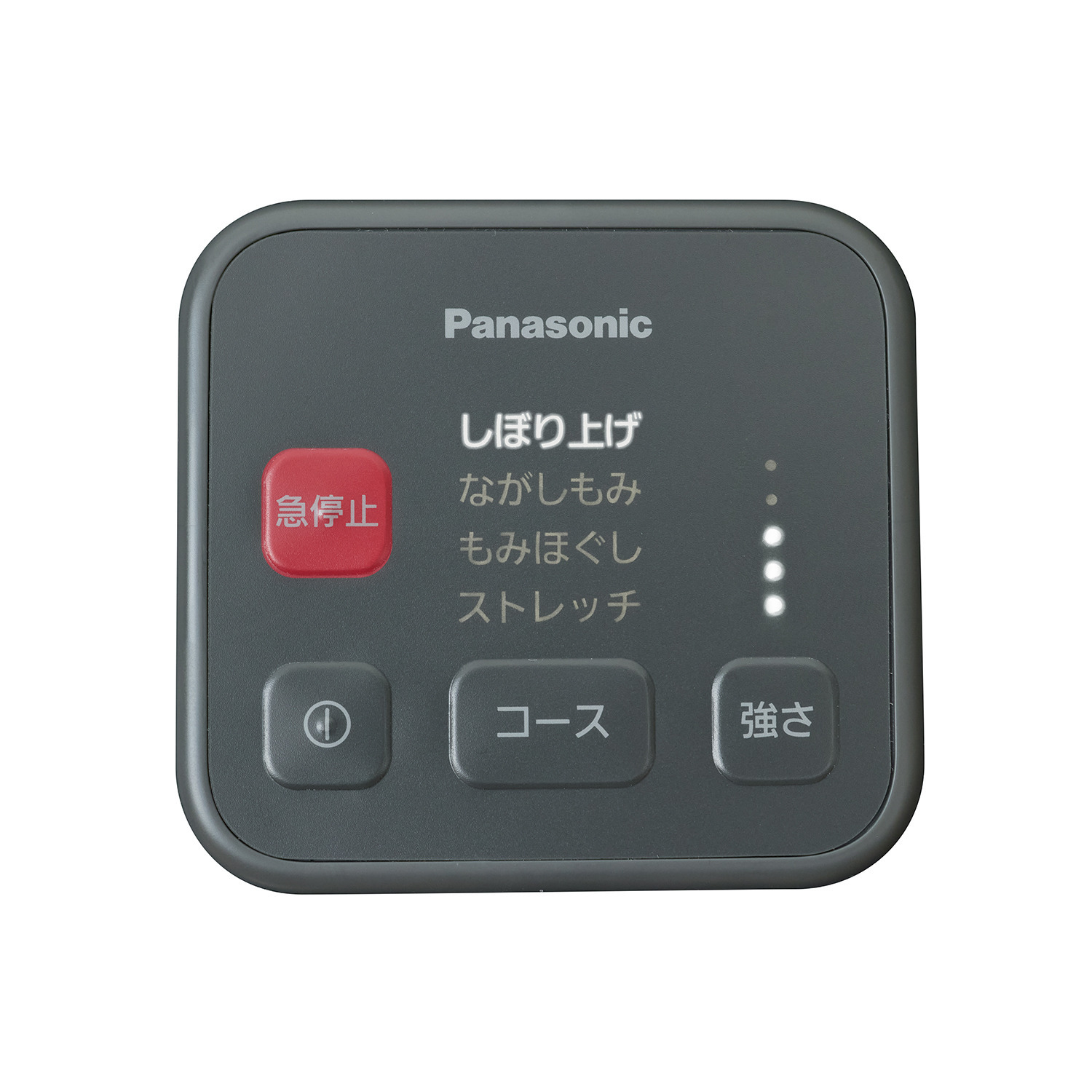 パナソニック 脚を入れるだけで おうちで贅沢フットケア エアーマッサージャー ＥＷ−ＲＡ１９２ はくだけキュッとリフレ