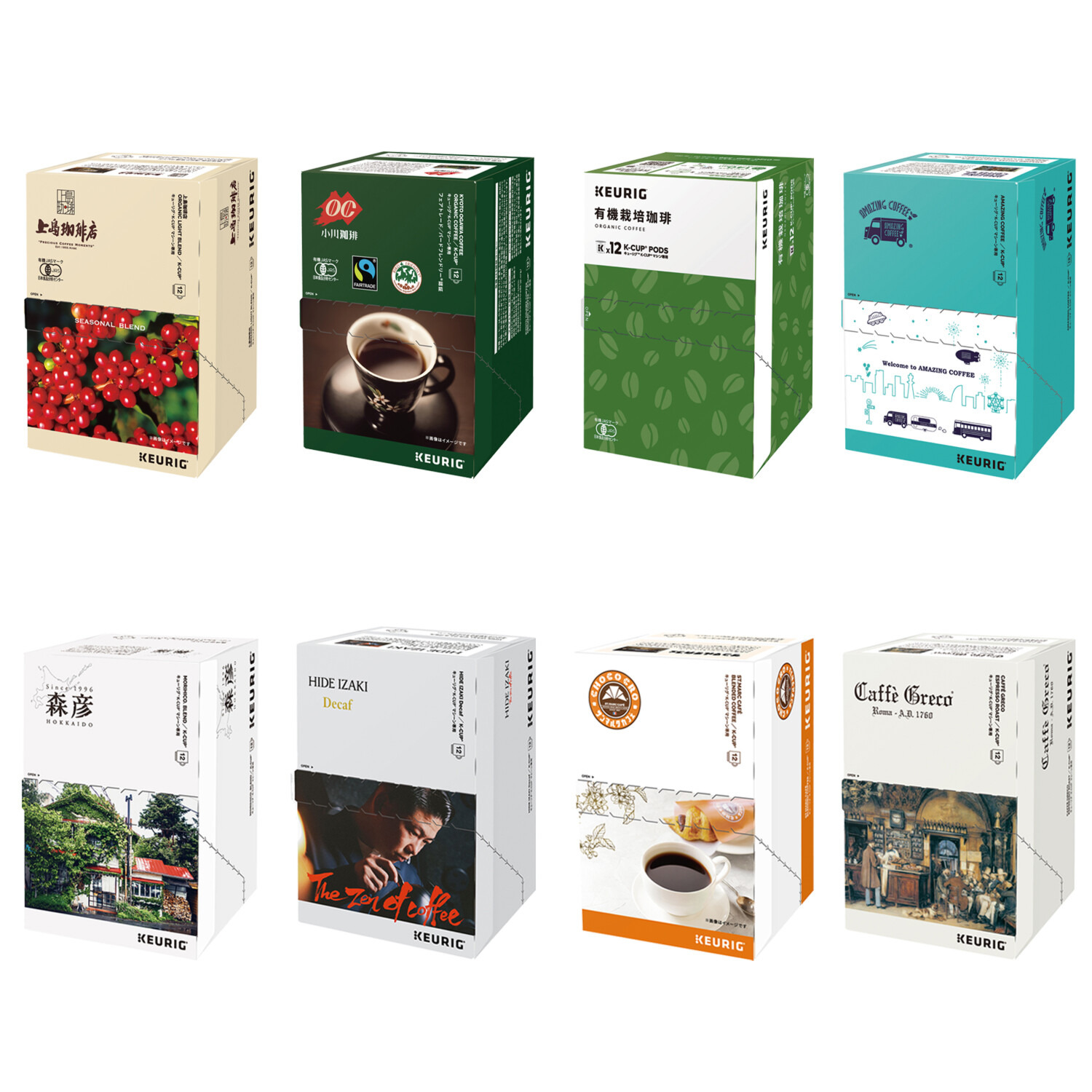 キューリグ Ｋカップ 豊かな味わいコーヒー ８箱セット