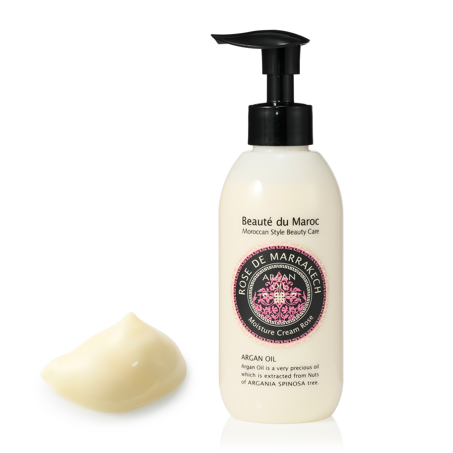 ローズ・ド・マラケシュ ブランド創立２０周年 アルガンオイルと バラ水で作った 美容クリーム モイスチャークリーム ローズ ３本分特別セット