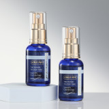 カッパエラスチン配合 （加水分解エラスチン） なめらかハリ美肌へ導く 徹底ハリケア美容液 コラボーテ・ アッププラス ＧＯＬＤ　ＮＥＯ ２本セット 