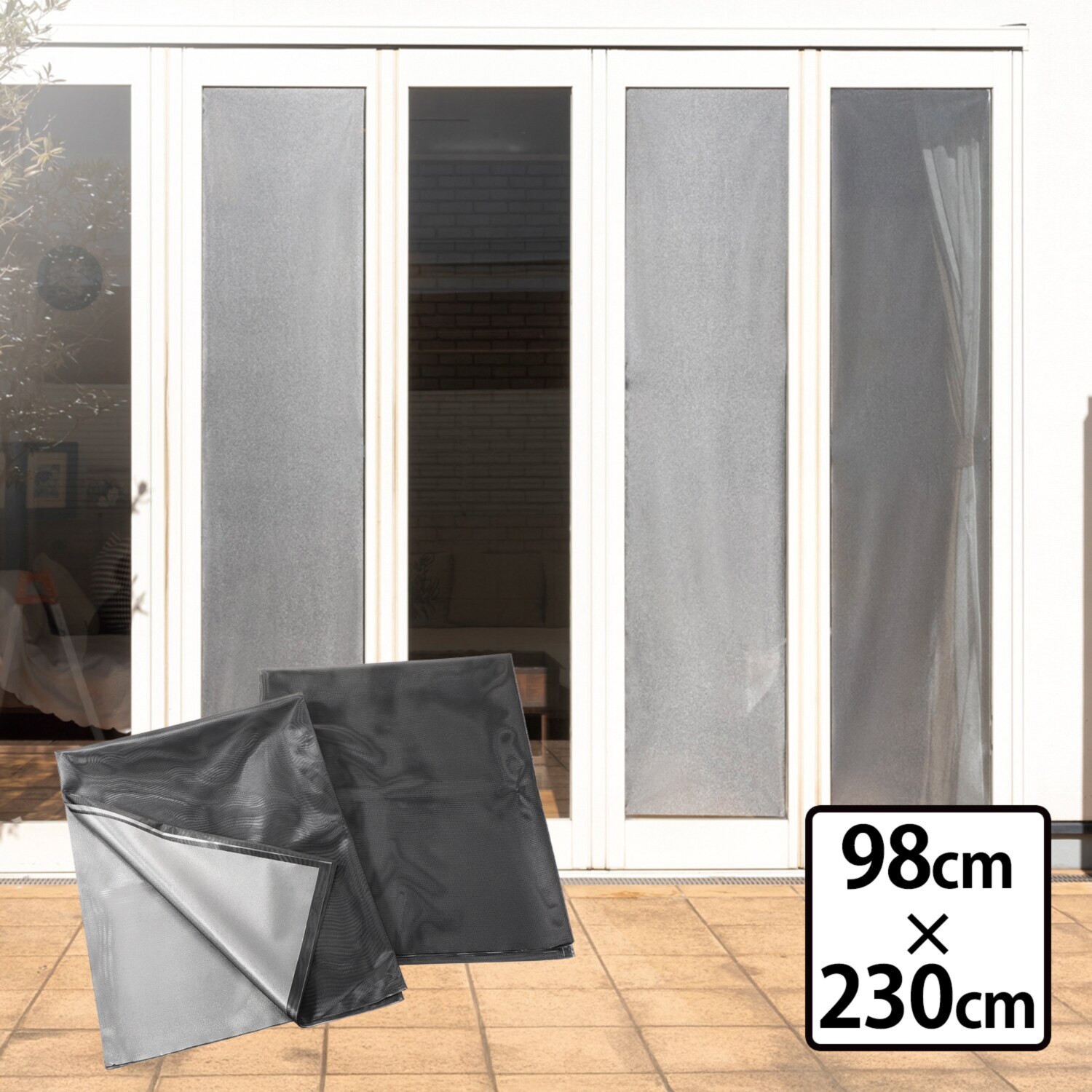 遮熱で省エネ対策！ 紫外線＆視線もカット 取付簡単、夏を涼しく！ ＭＡＳＡクーリアス ２枚組 掃き出し窓用 ＜９８×２３０ｃｍ＞