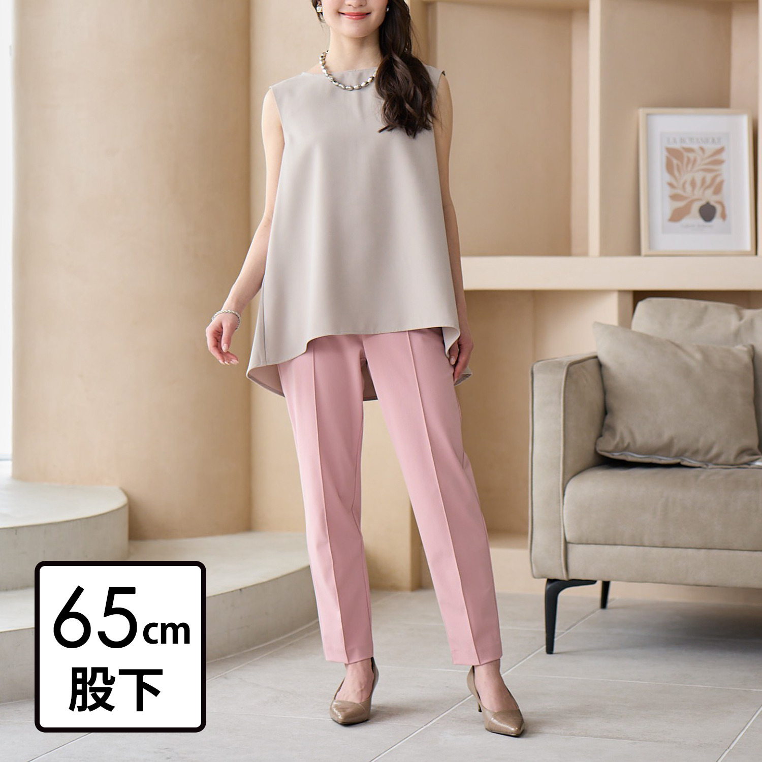 ＴＡＫＵＭＩＢＡ 接触冷感・速乾・防シワ サーラドライ テーパードパンツ ＜股下６５ｃｍ＞