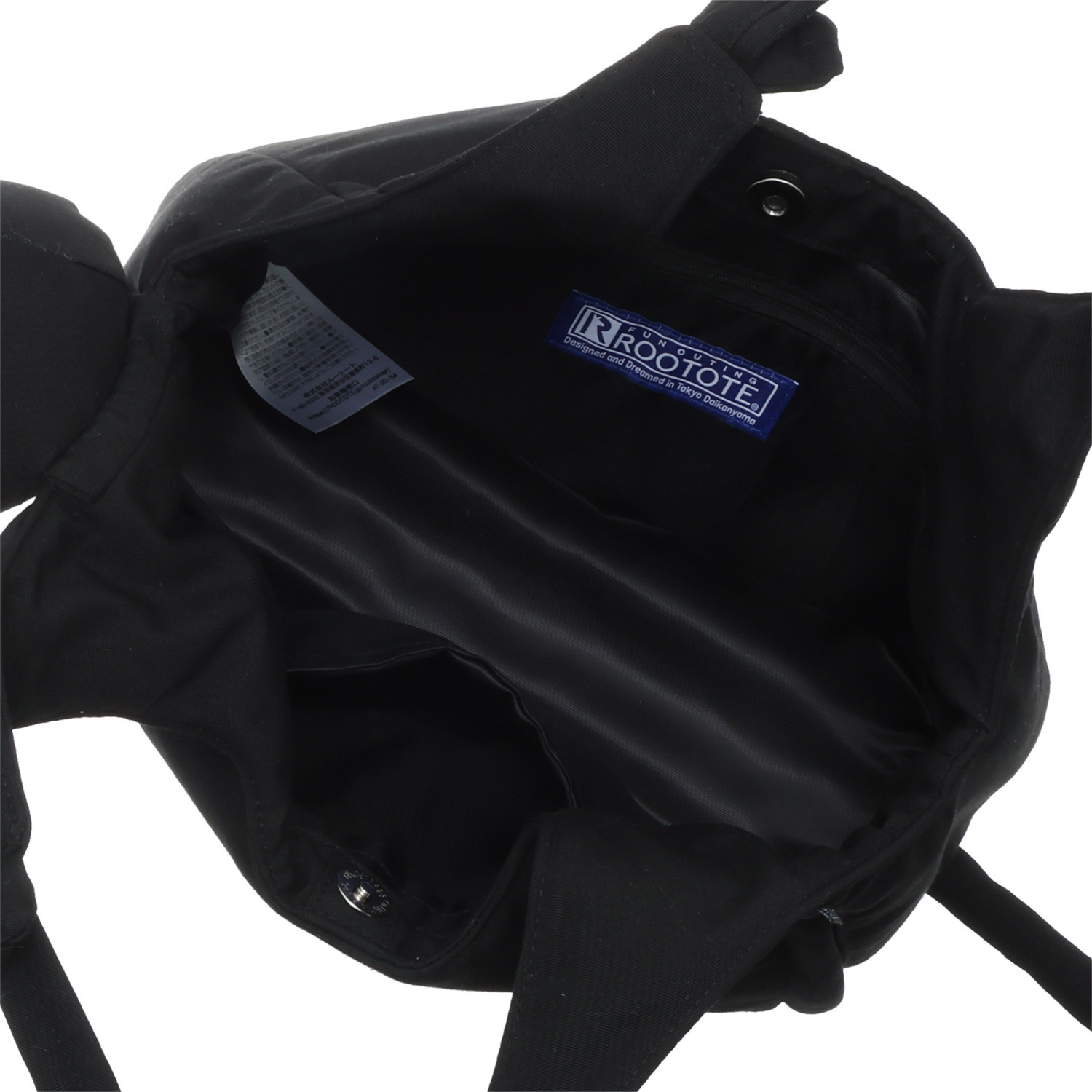 ルートート 猫ちゃんとお出かけ！ 肩や腕にぶら下がる のんびりネコトートバッグ ＜ブラブラネコ＞