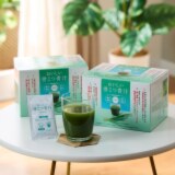 おいしい骨こつ青汁 ２箱セット ＜機能性表示食品＞