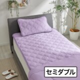 マジカルドライ コットン×シルク生地使用 除...