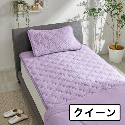 楽天市場】シルク 100％ ふとん 夏の通販