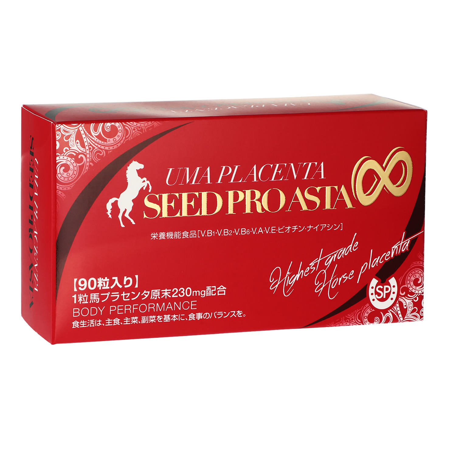 アルゼンチン産 高濃度馬プラセンタ原末 １００％使用！ “馬プラセンタシード 　プロアスタ” 増量特別ボックス