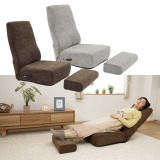 ゆったり座れて 立ち上がりやすい １４段階レバー式 オットマン付 リラックス座椅子