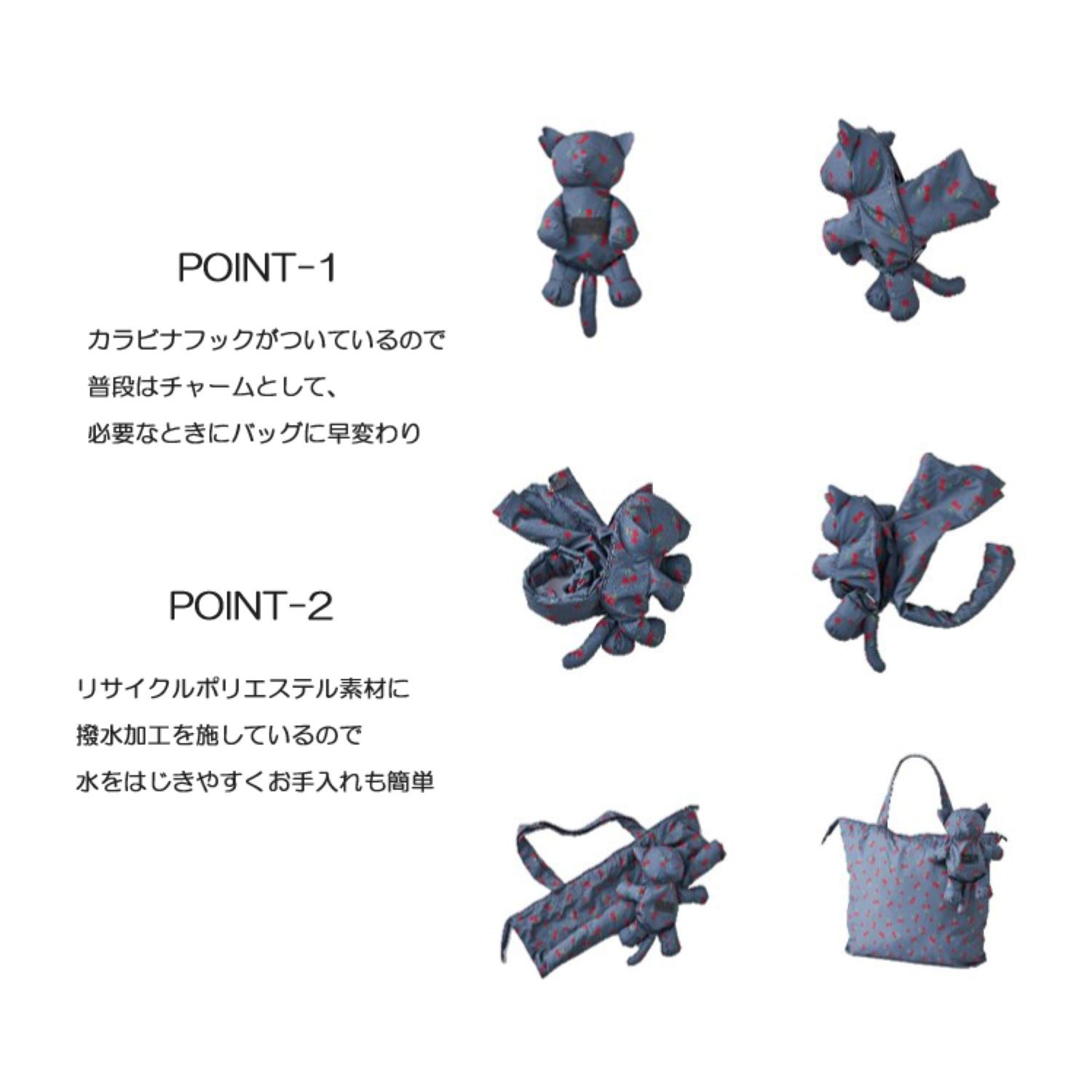 エレフ フォルダブルバッグ ＜Ｌ＞