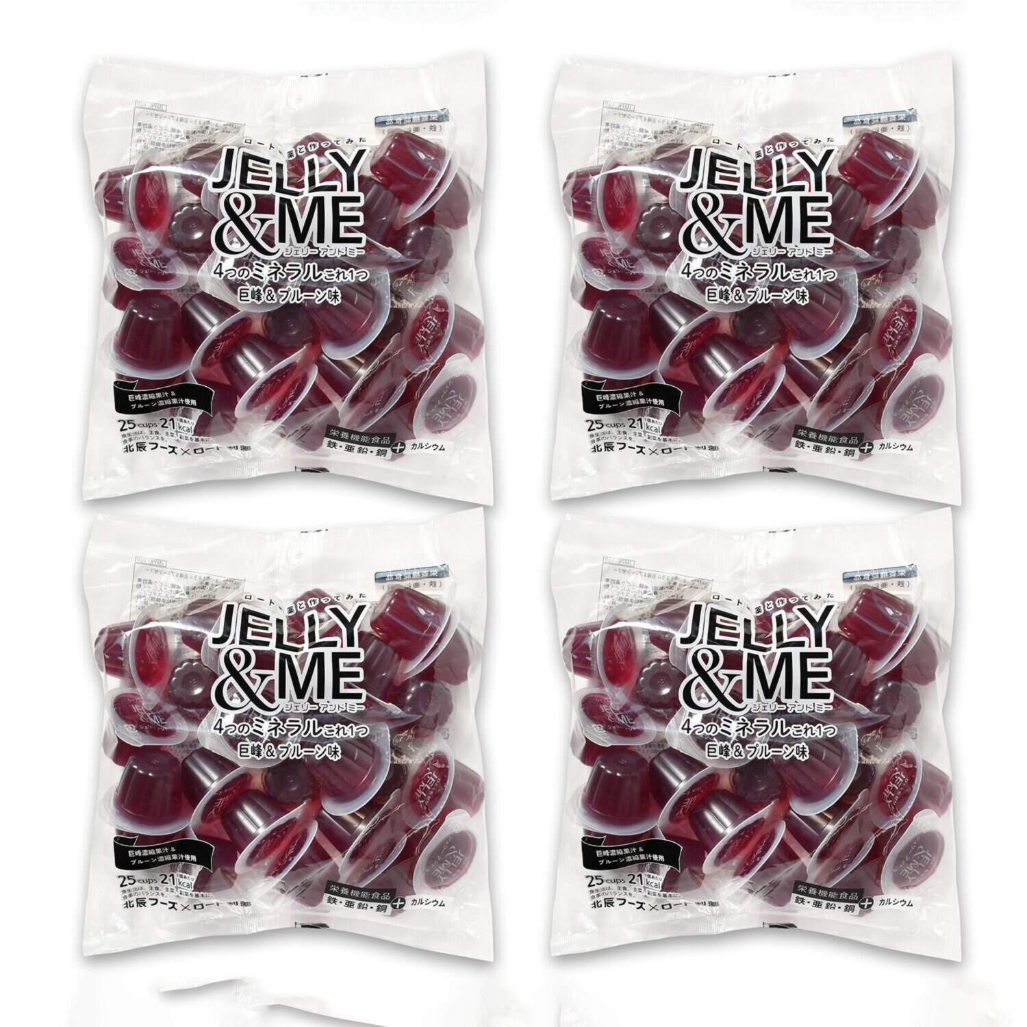 ４つのミネラルこれ１つ 巨峰＆プルーン ブレンドゼリー