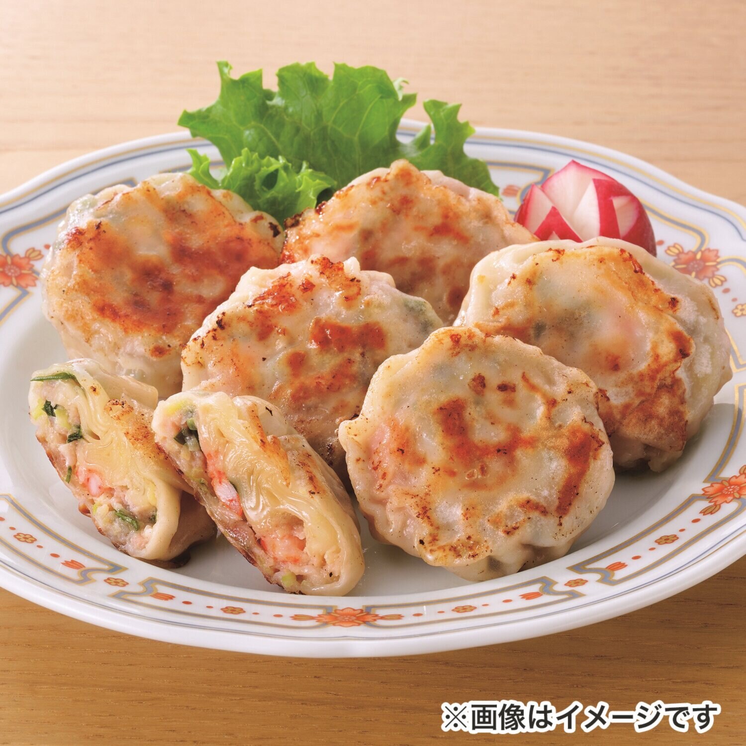 特製　海老ニラ饅頭