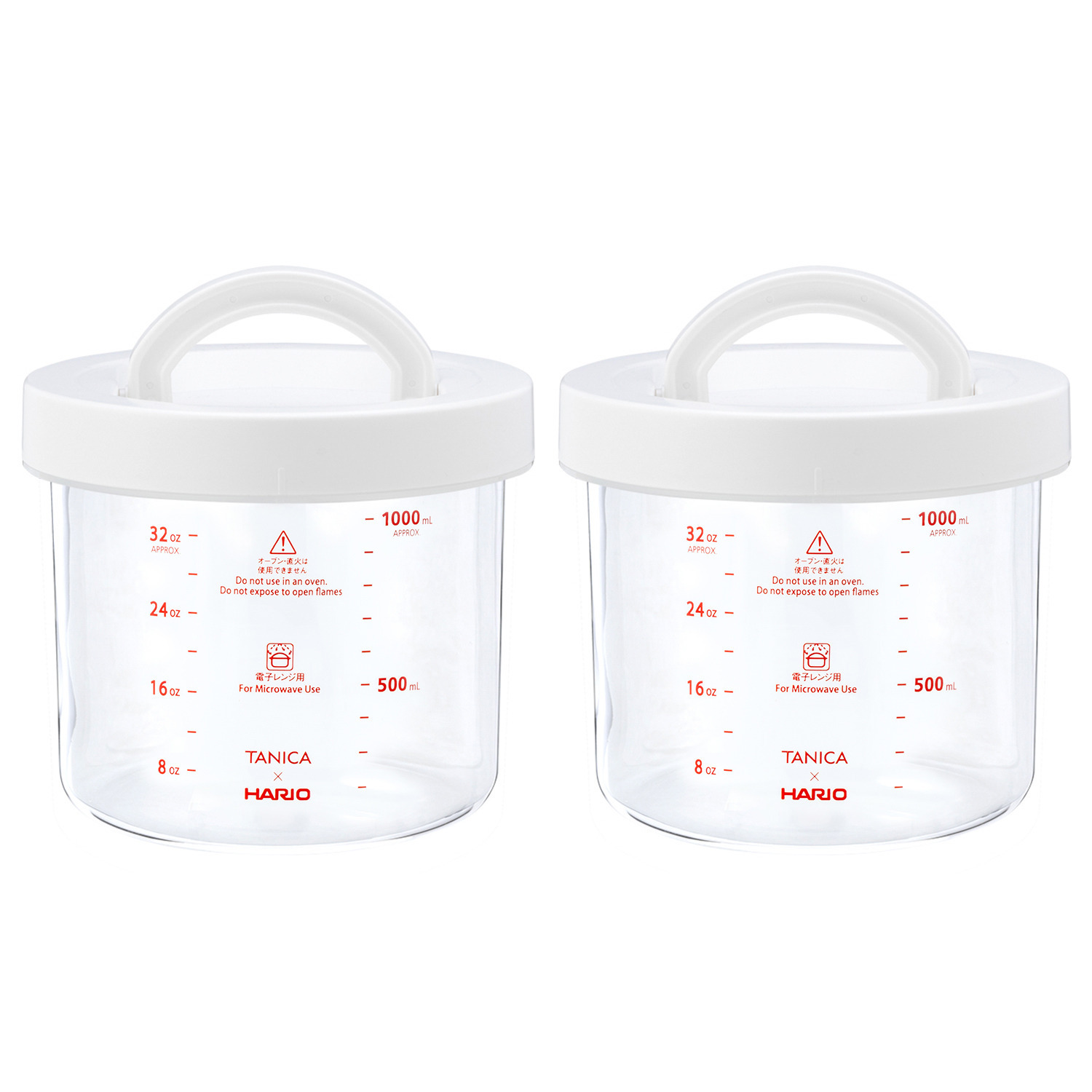 タニカ ヨーグルティアＳ専用 ガラスポット２個＆ 温玉スタンドＳ