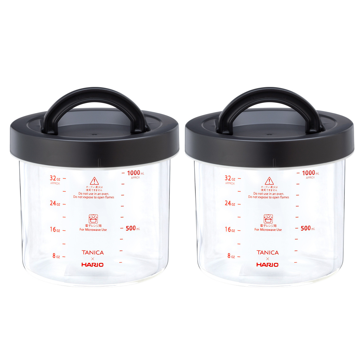 タニカ ヨーグルティアＳ専用 ガラスポット２個＆ 温玉スタンドＳ