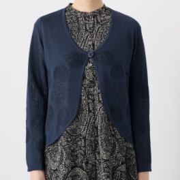 ダジュール ジャガードデザイン カーディガン