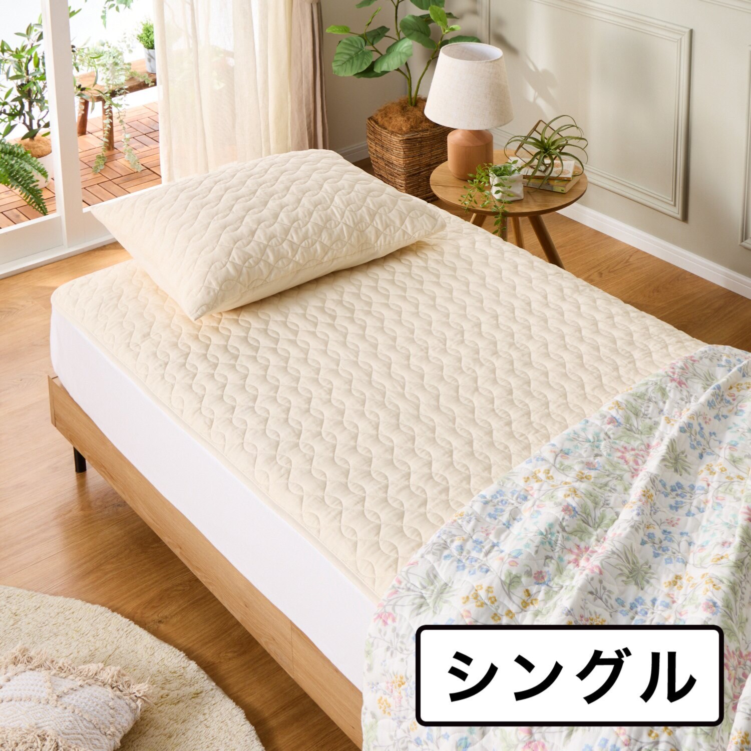 大津毛織 やわらかな肌触りと清涼感 麻混プレミアムガーゼ 敷きパッド ＜シングル＞