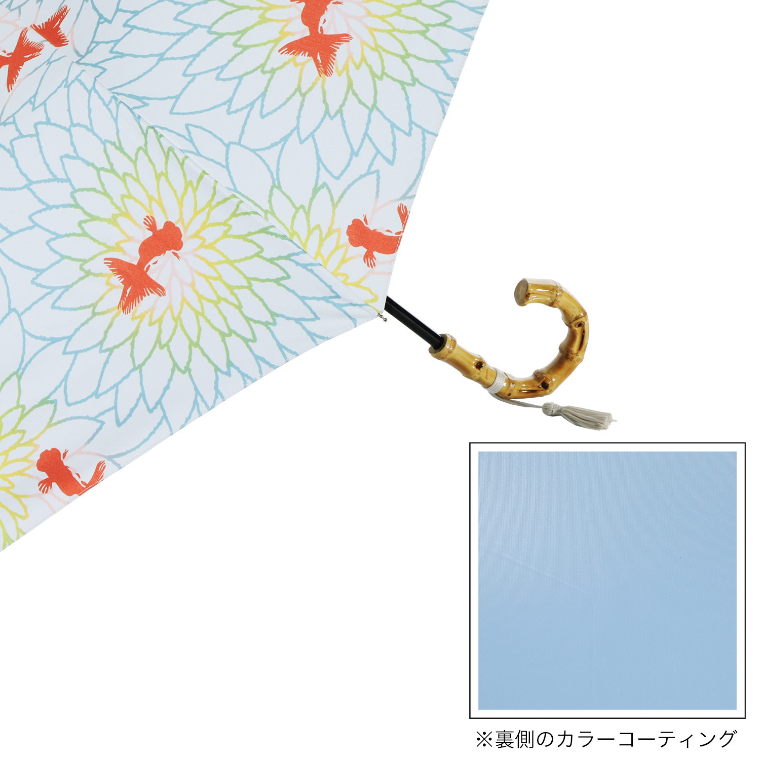 河馬印本舗 モダン和柄 晴雨兼用折りたたみ傘