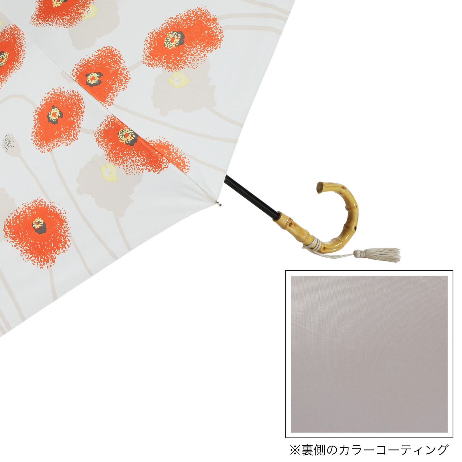 河馬印本舗 モダン和柄 晴雨兼用折りたたみ傘