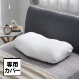 ｎｉｓｈｉｋａｗａ　西川 エアロパフピロー専用 やわらかニット生地の ピローケース