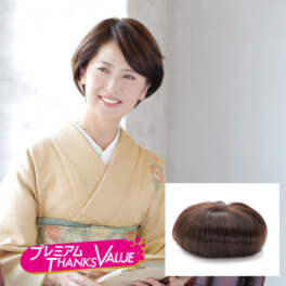 アートネイチャー　ＪＯ スタイルに合わせ...